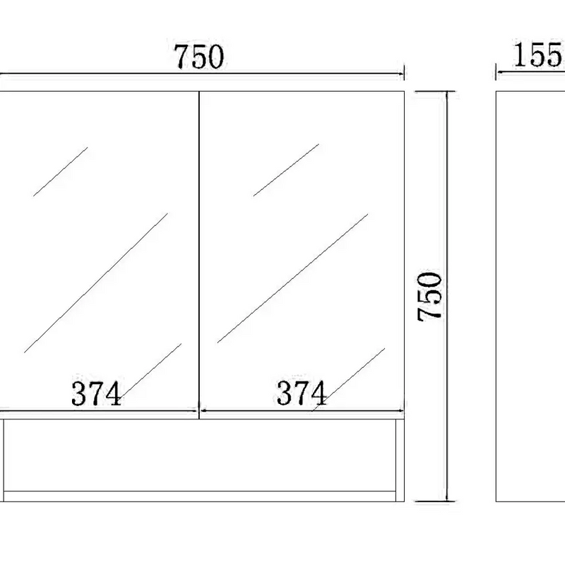Stella Double Doors Shaving Cabinet 750mm - Aqualux Bathrooms- Poseidon