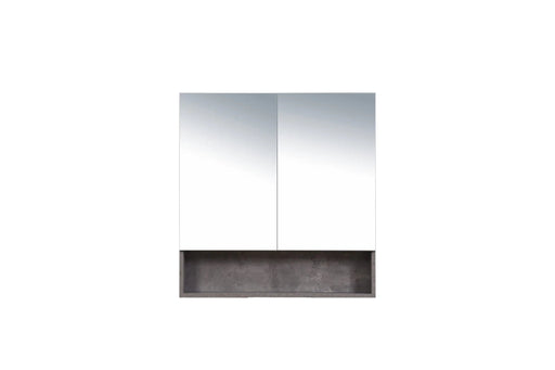 Mercio - Shaving Mirror Cabinet with Shelf 750mm - Aqualux Bathrooms