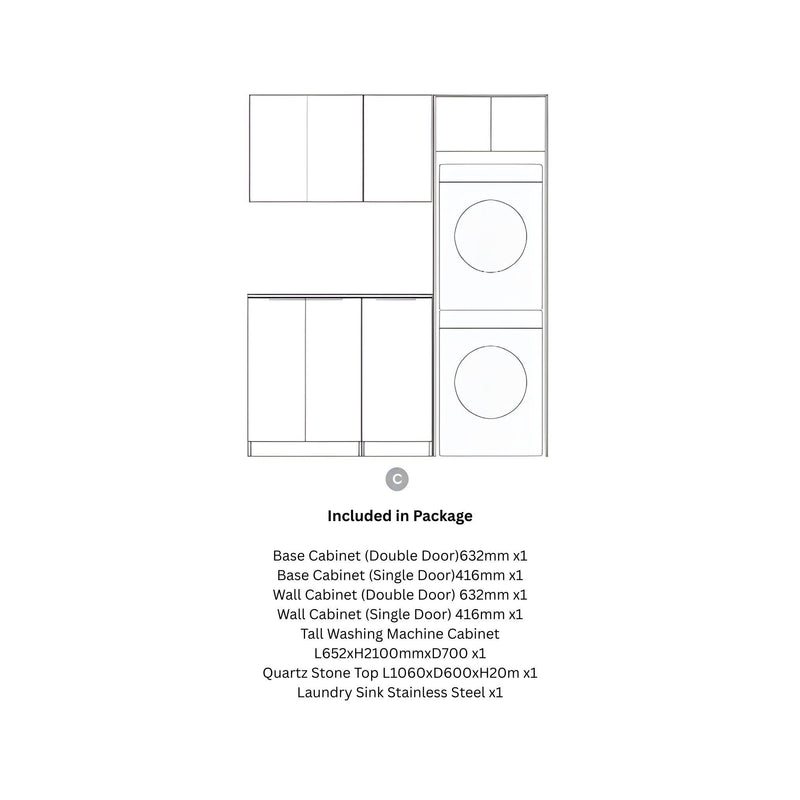 OTTI BYRON BLACK OAK 1715MM LAUNDRY AND WALL CABINET WITH STONE TOP & SINK (PACKAGE-C)