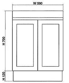 ABS Riva - Riva Miami Freestanding Vanity 600mm - Matt white - Aqualux Bathrooms