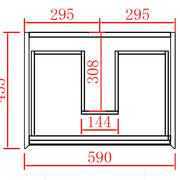 PETRA PVC Wall Hung Vanity 600 - Aqualux Bathrooms- Poseidon