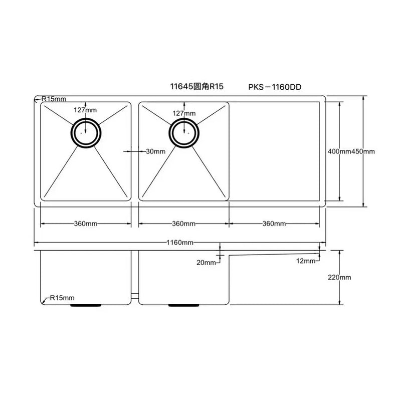 Handmade Kitchen Sink Stainless Steel 1160mm - Beyond Bathware